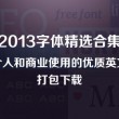 香港正版6合开奖走势图