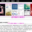 香港2021年全年免费资料